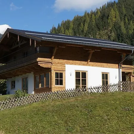 Alsegg バードガシュタイン